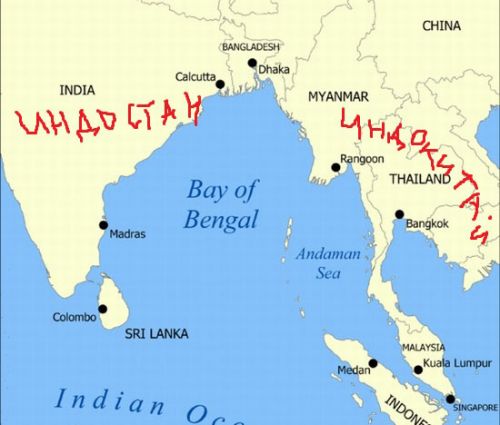 Индостан и Индокитай