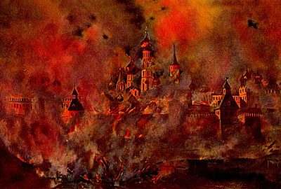 Пожар в Москве в 1812 году