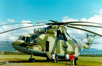 вертолет ми-26