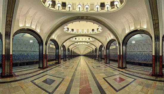 Станция «Маяковская»