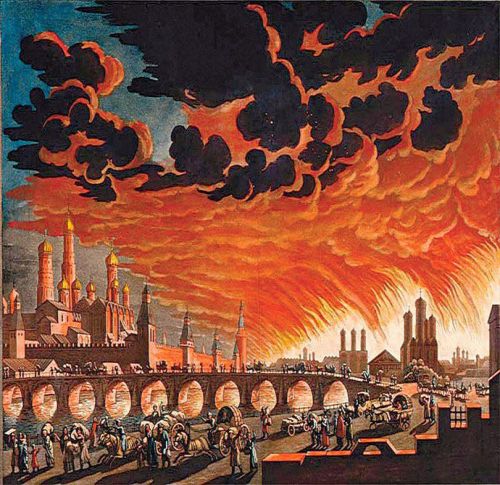 Пожар в Москве в 1812 году