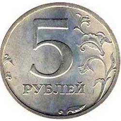 редкие монеты России