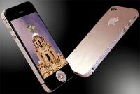 iPhone 4 Diamond Rose Edition