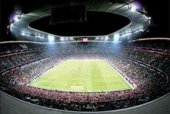 самый большой в мире футбольный стадион