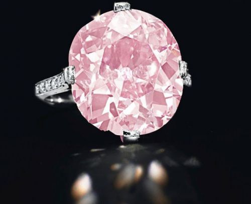 Алмаз «Розовый Кларк»